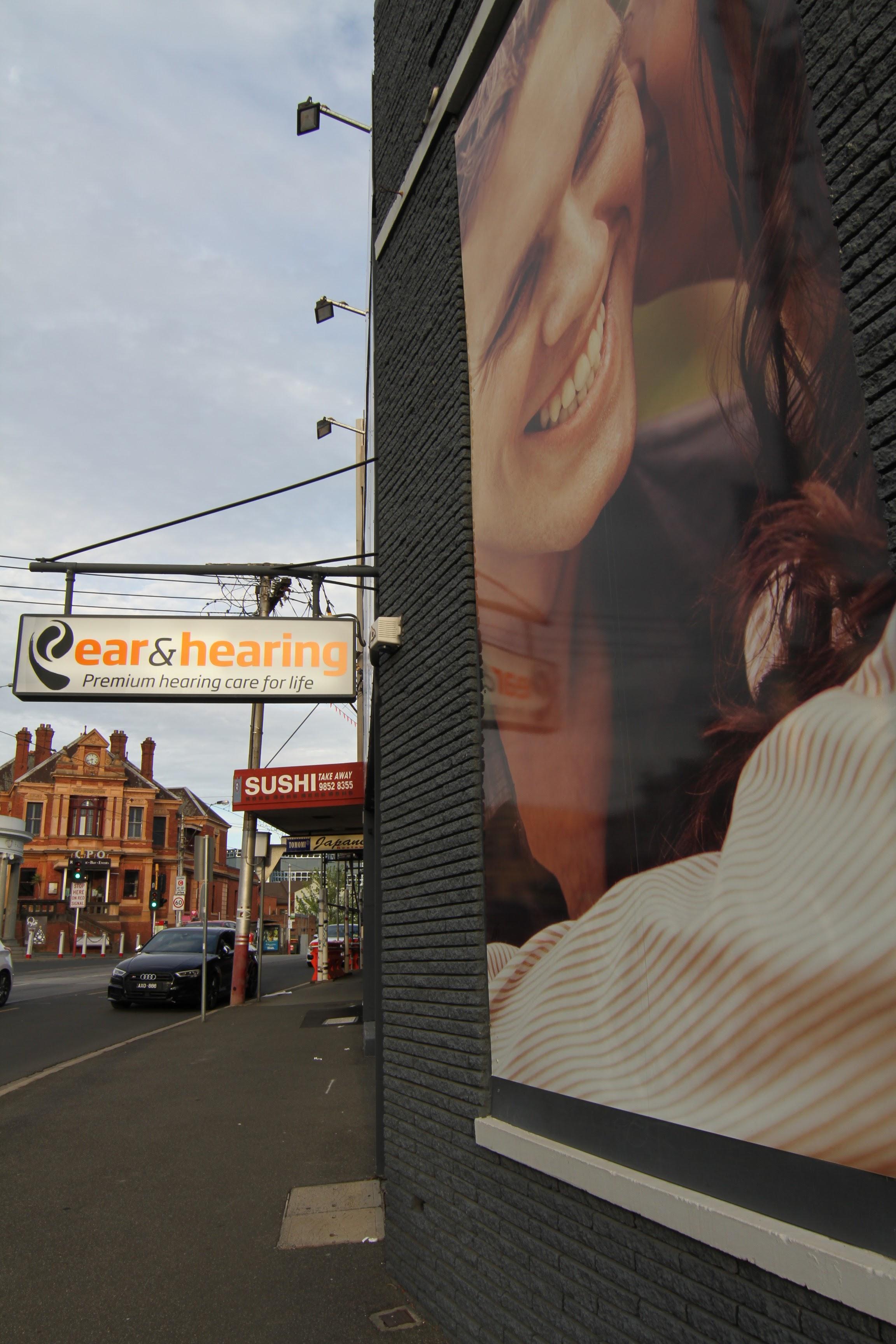 Images Ear and Hearing Australia - Kew