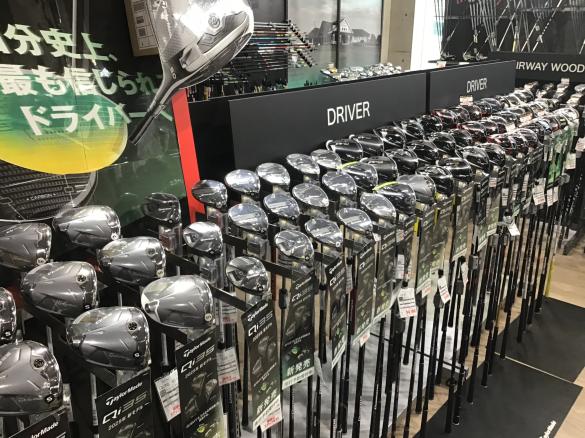 Images ゴルフパートナー 岡山練習場店