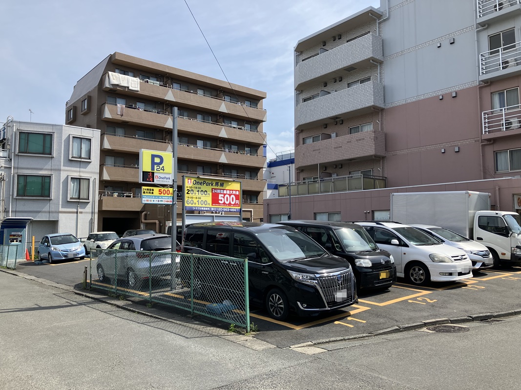 Images ONE PARK馬絹