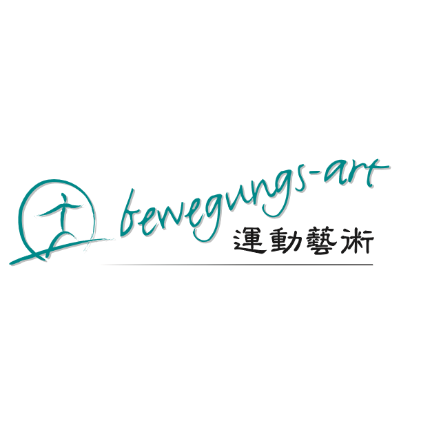 Bild zu bewegungs-art / Qi Gong & Tai Ji Quan in Hersbruck Bild zu bewegungs-art / Qi Gong & Tai Ji Quan in Hersbruck
