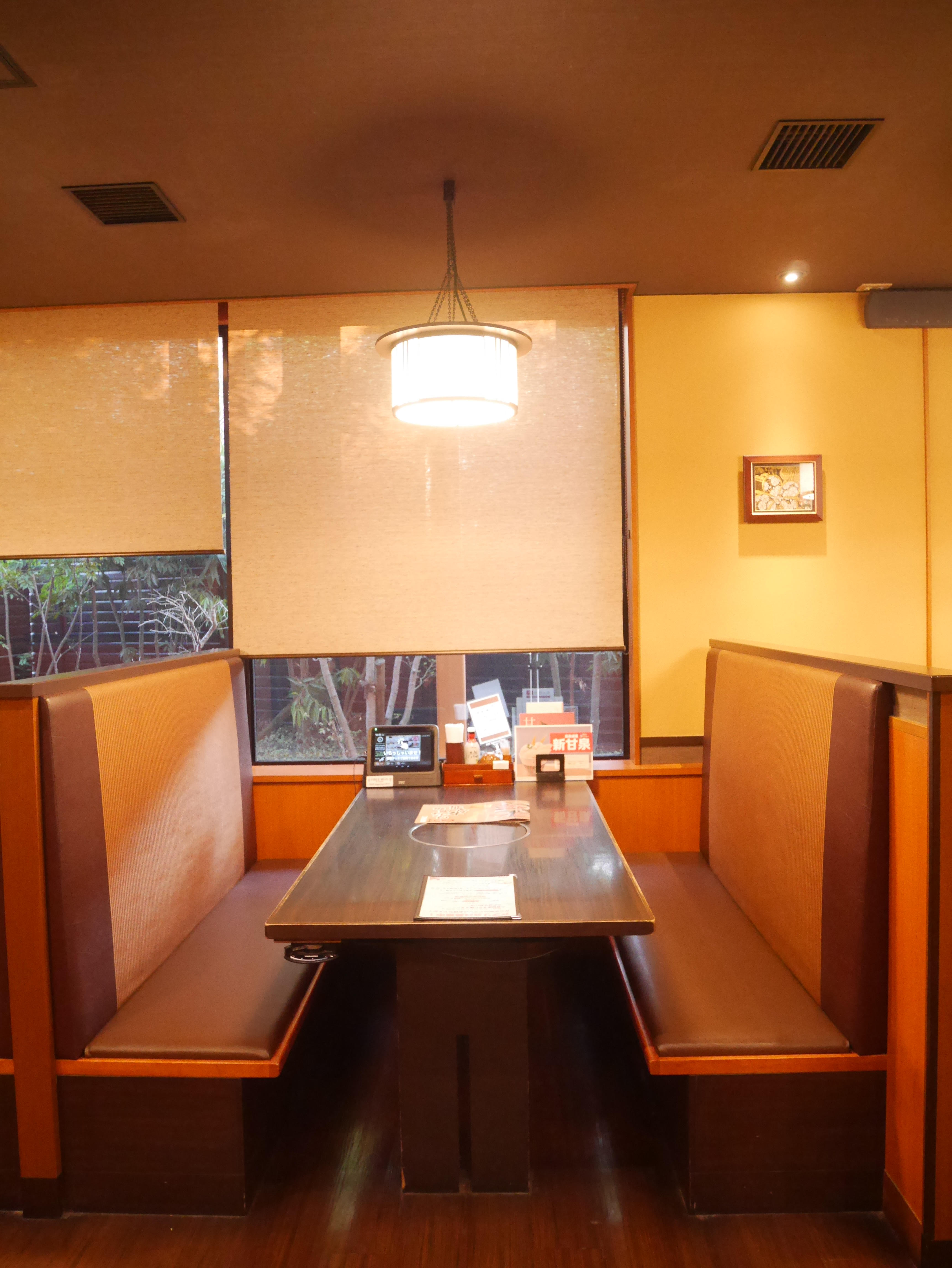 Images 和食しゃぶしゃぶ　かごの屋 加古川駅前店