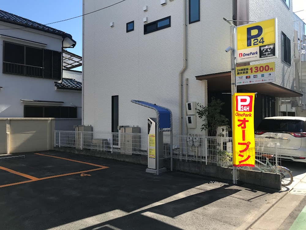 Images ONE PARK町屋3丁目第2