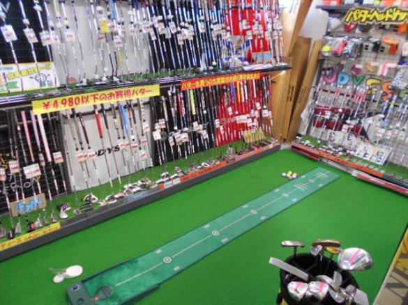 Images ゴルフパートナー 大樹大府店