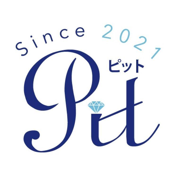 ジュエリーリフォーム・時計修理Pit Logo
