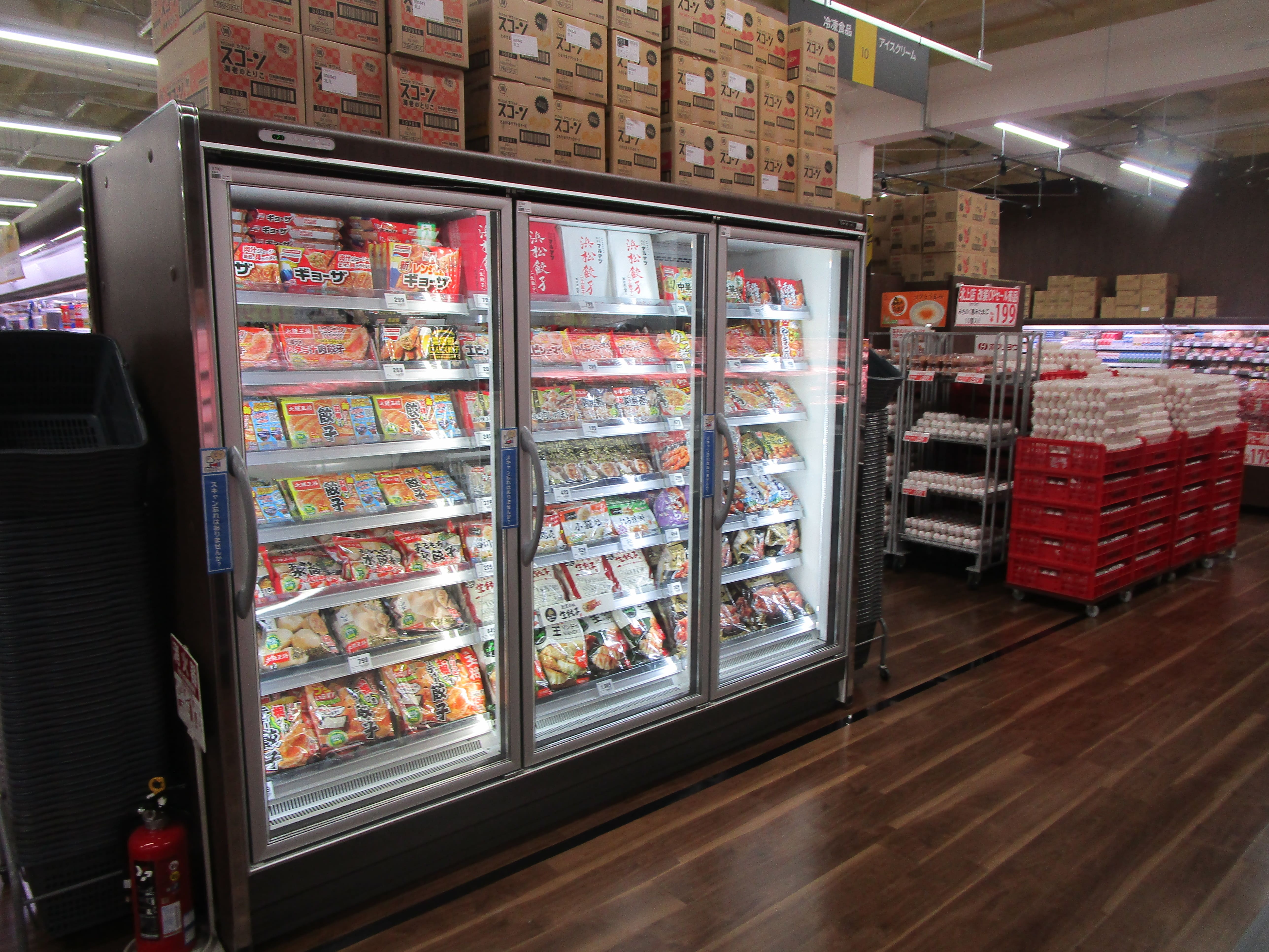 Images スーパーセンタートライアル北上店