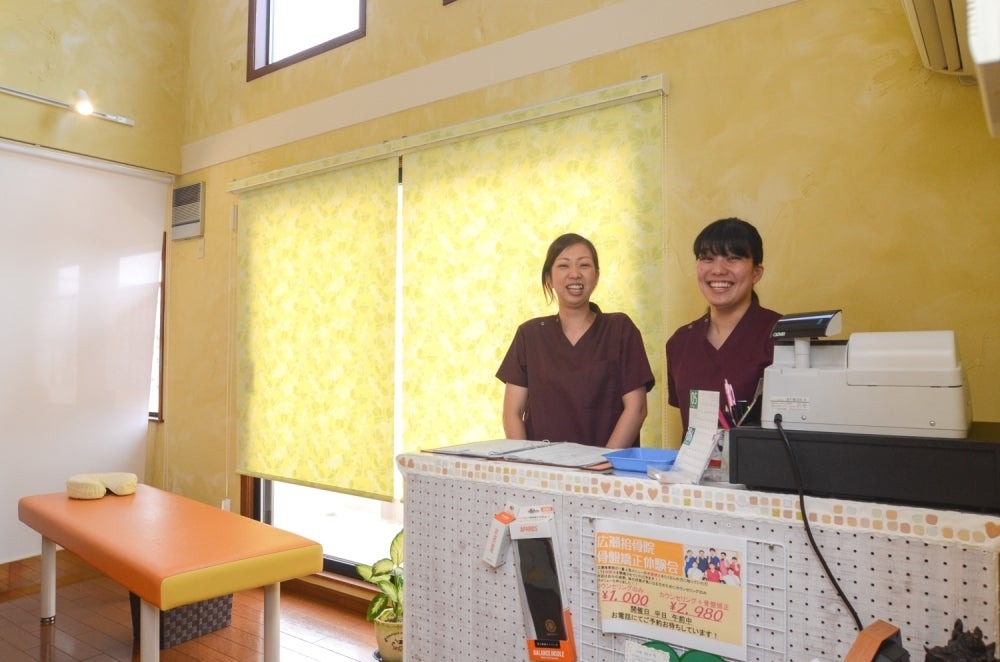 Images 広瀬接骨院