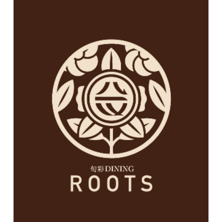 旬彩ダイニング ROOTS Logo