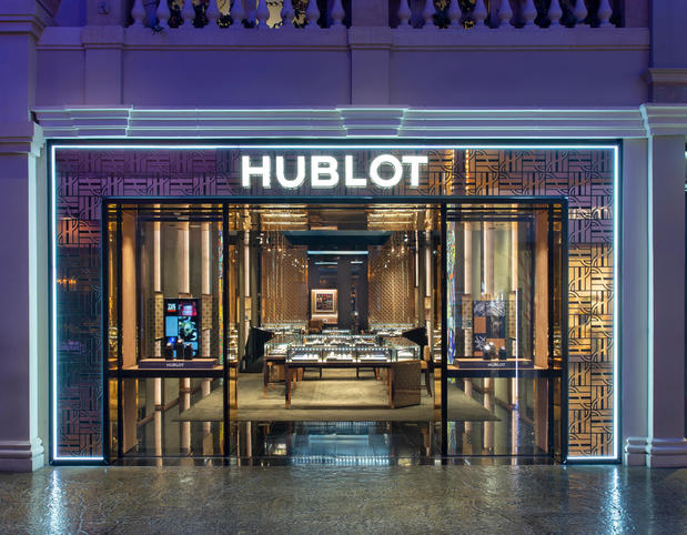 Images Hublot Las Vegas Forum Boutique
