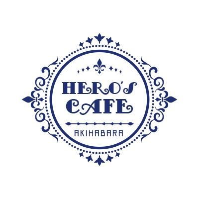 ヒーローズカフェ Logo