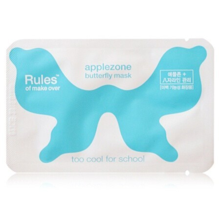 La Cosmetique - Darling Square