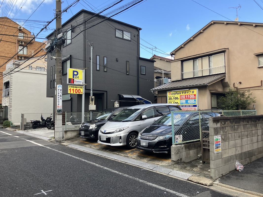 Images ONE PARK平井4丁目