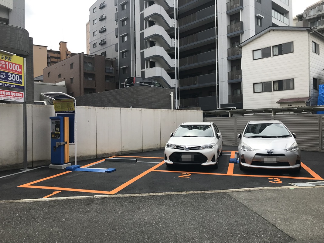 Images ONE PARK大正駅前