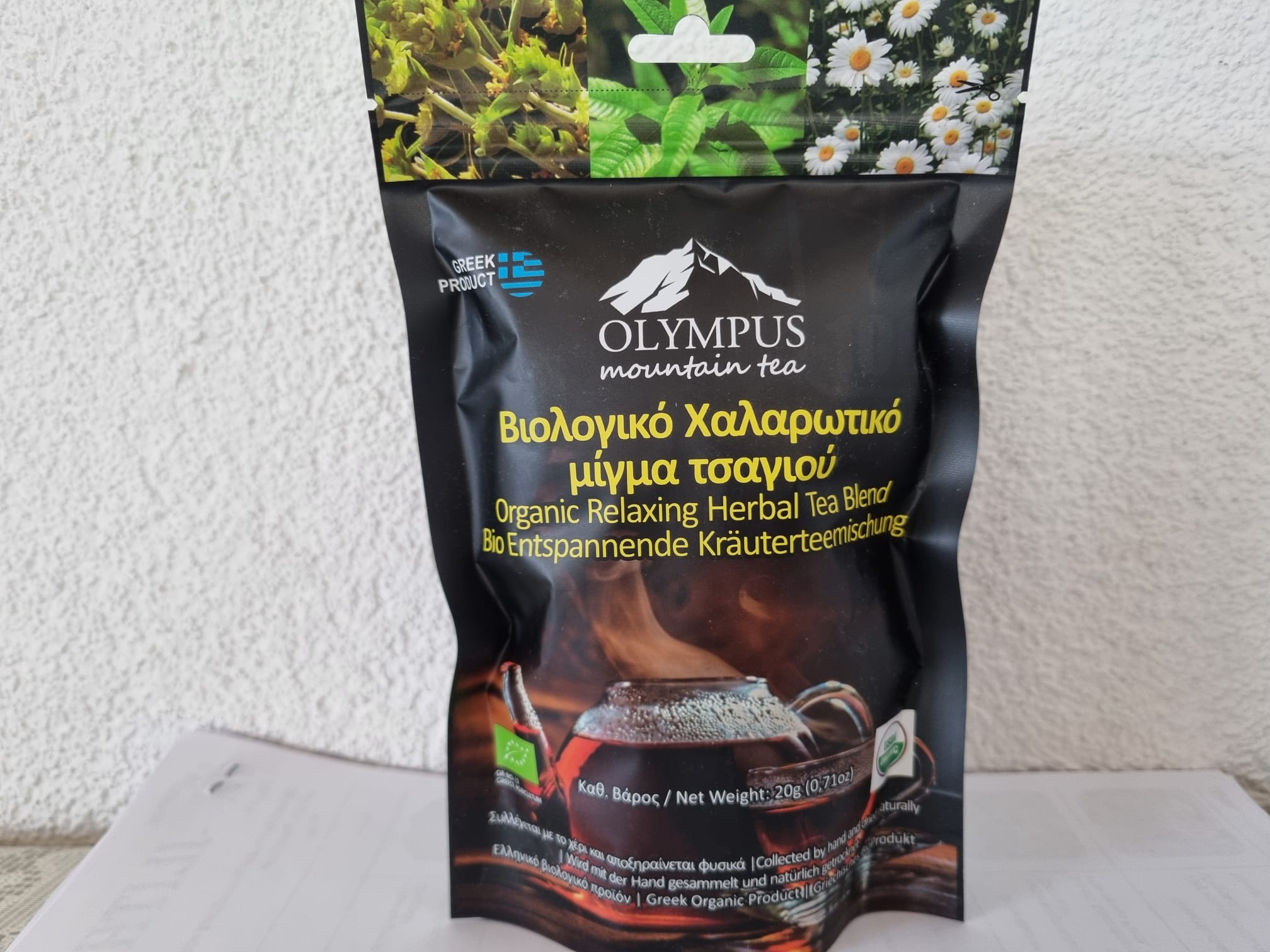 Entspannende Bio Teekräutermischung - 20g