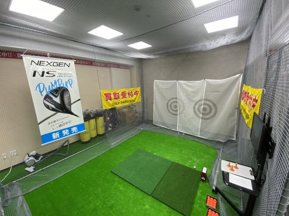 Images ゴルフパートナー 尼崎山幹通り店