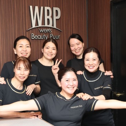 Images Wen's Beauty Puur【ウェンスビューティーピュール】