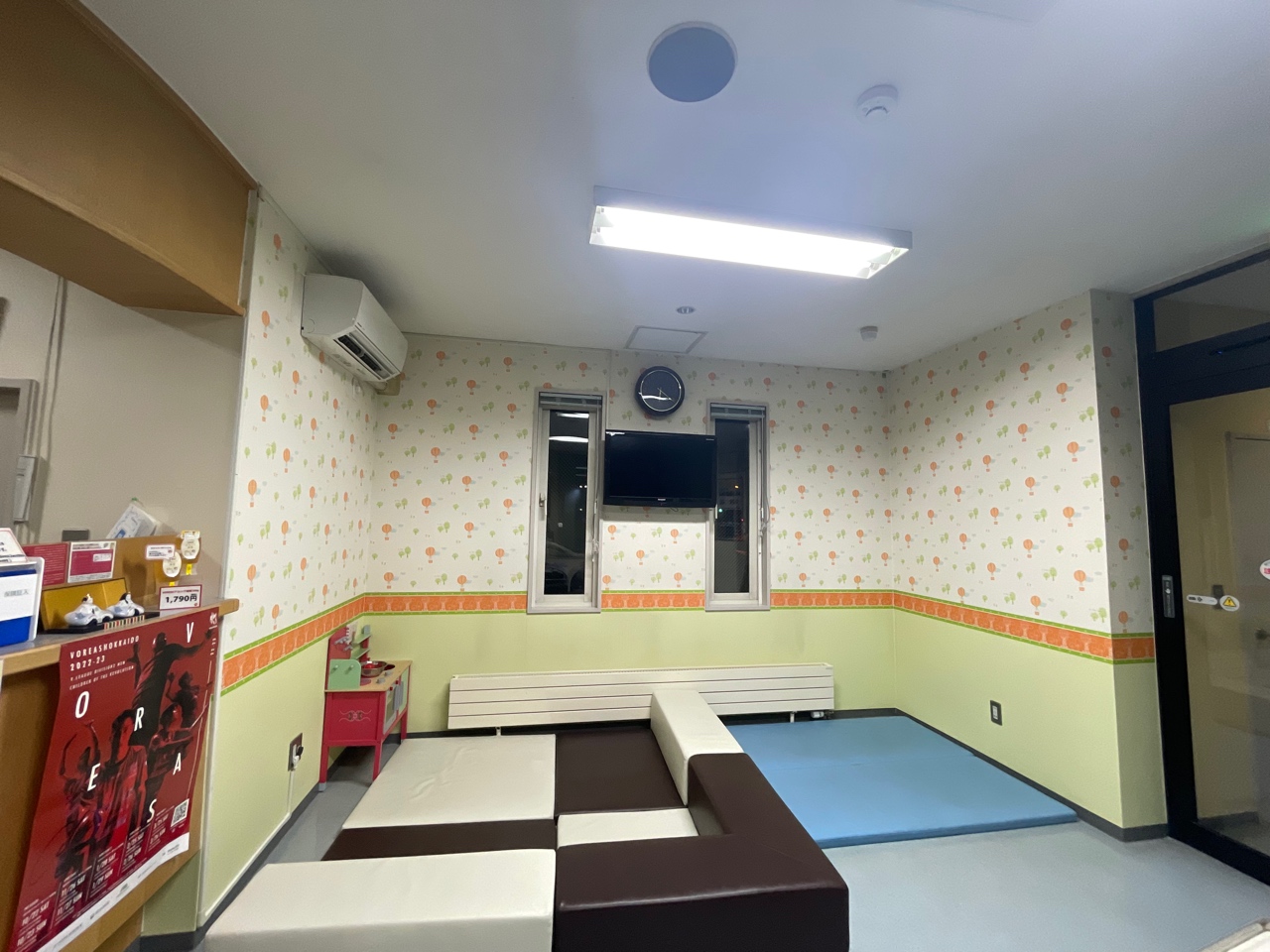 Images ハート歯科クリニック