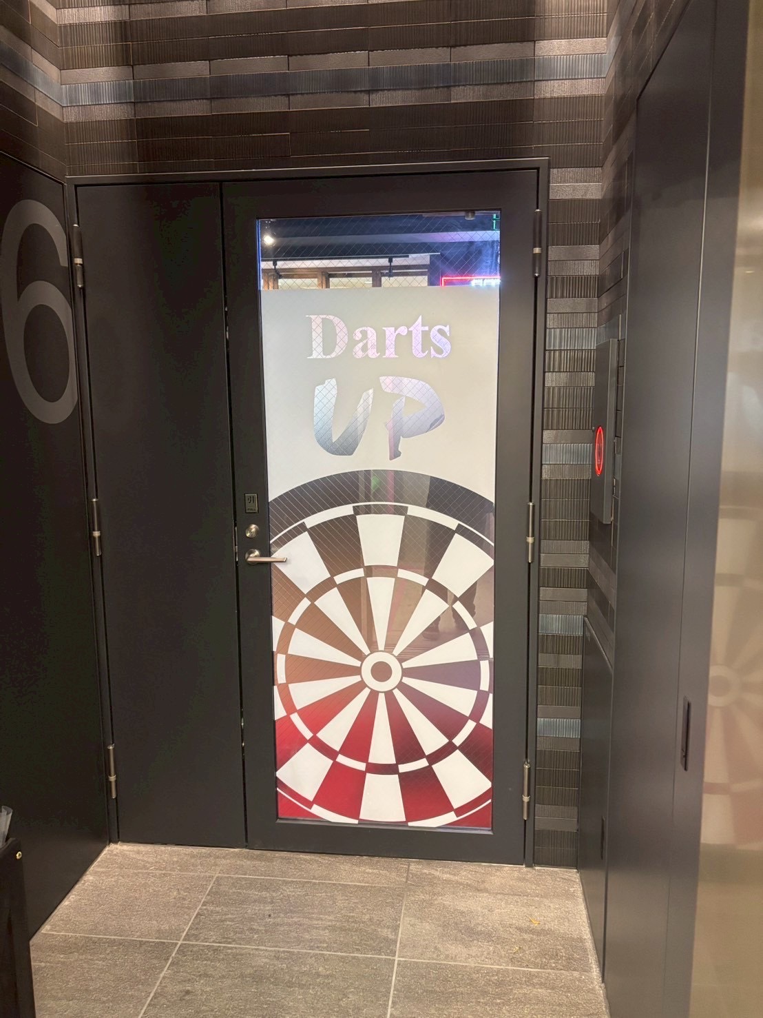 DartsUP上野中央店 in 台東区, 上野6丁目13-14 - Bars in 台東区