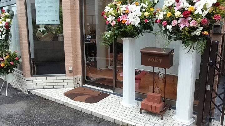 Images LUMIE hair & make