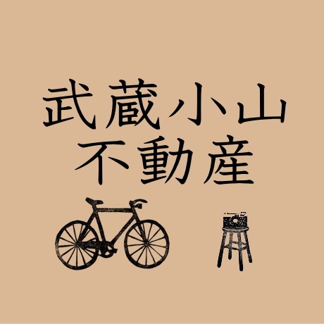 武蔵小山不動産 Logo