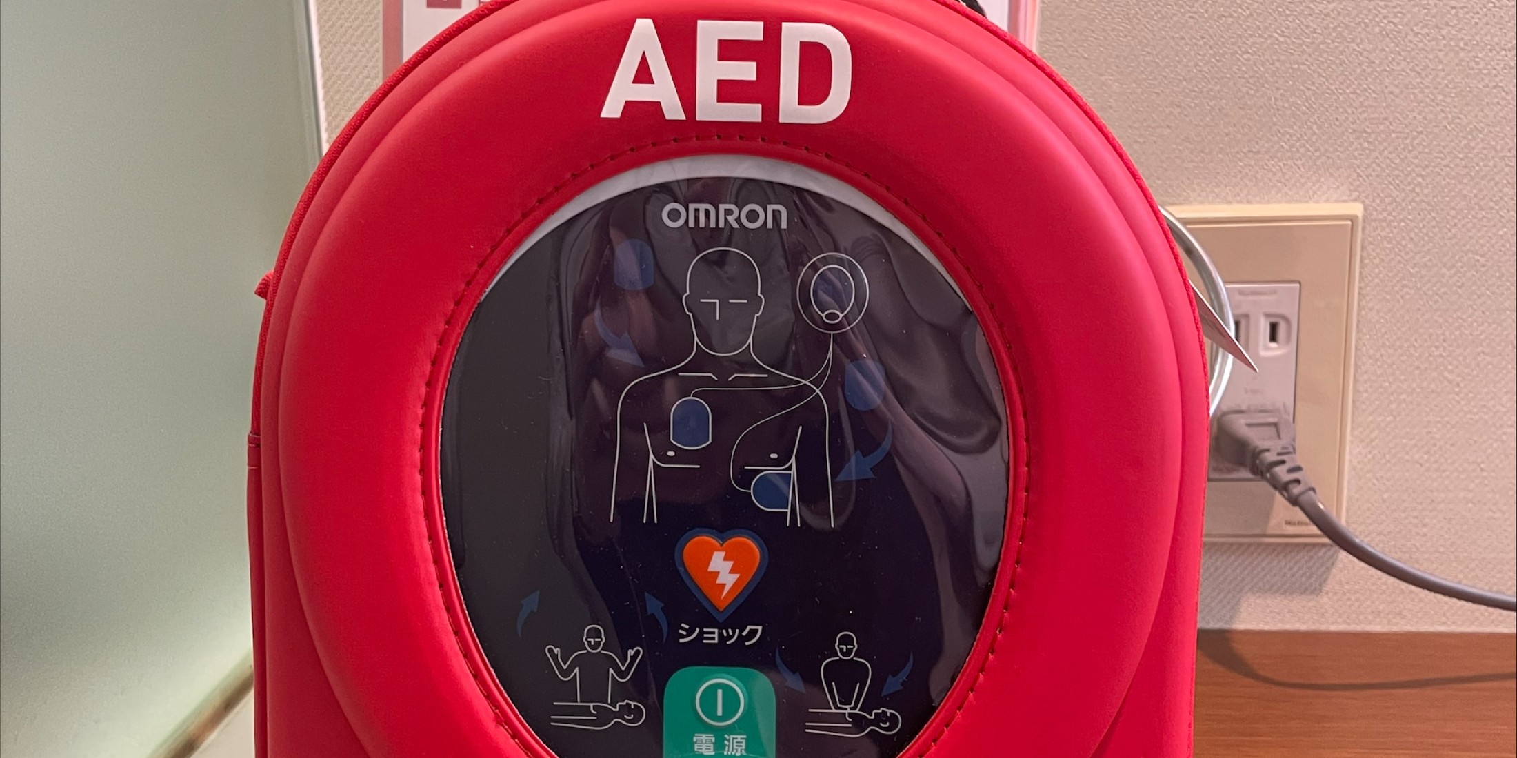 Images 医療法人社団　笠間歯科