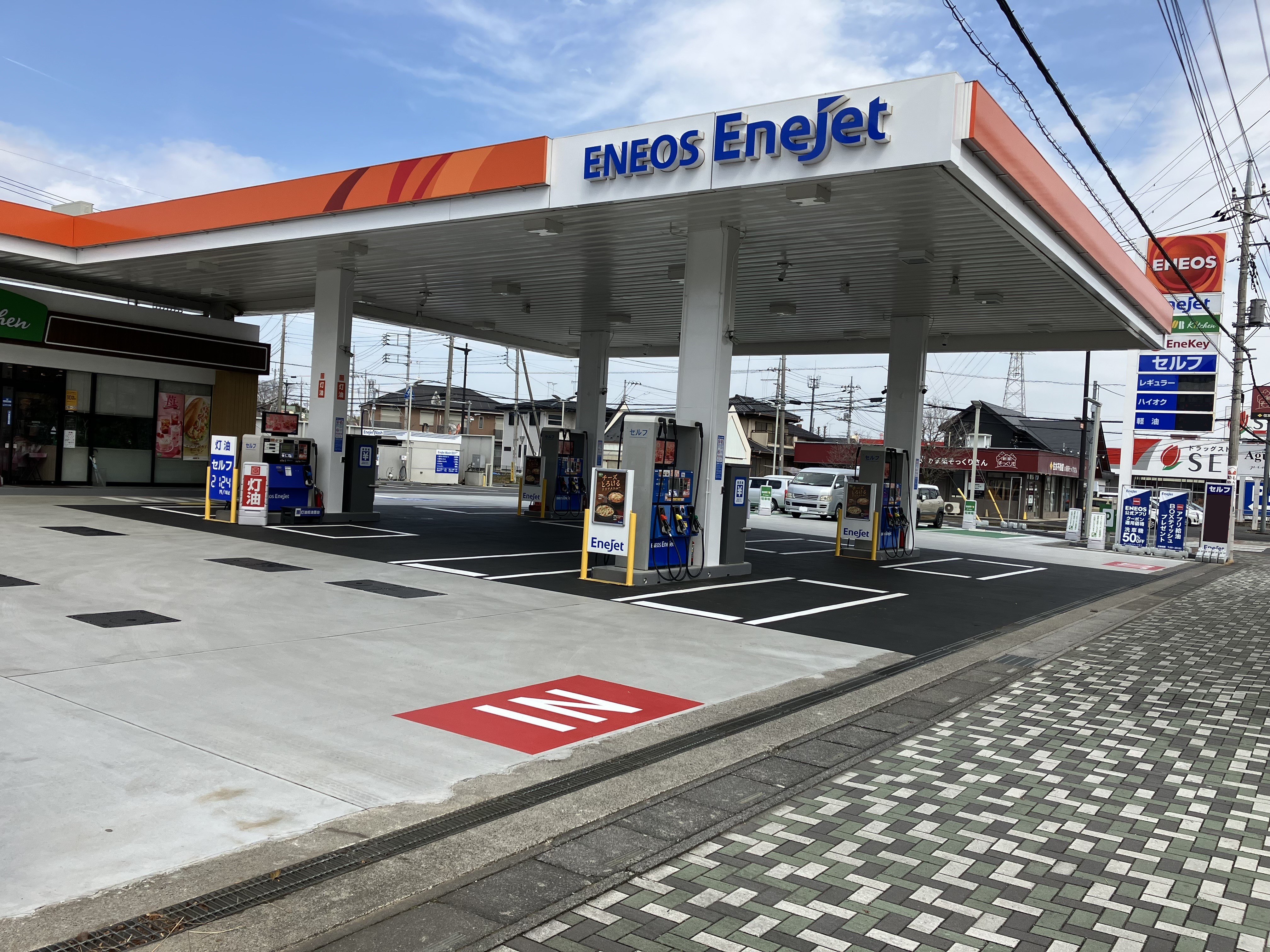 Images ENEOS 久喜青葉NTSS（ENEOSモビリニア）