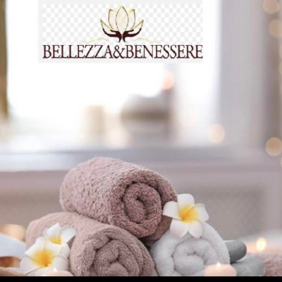 Bellezza e Benessere Trevisan Simonetta Logo