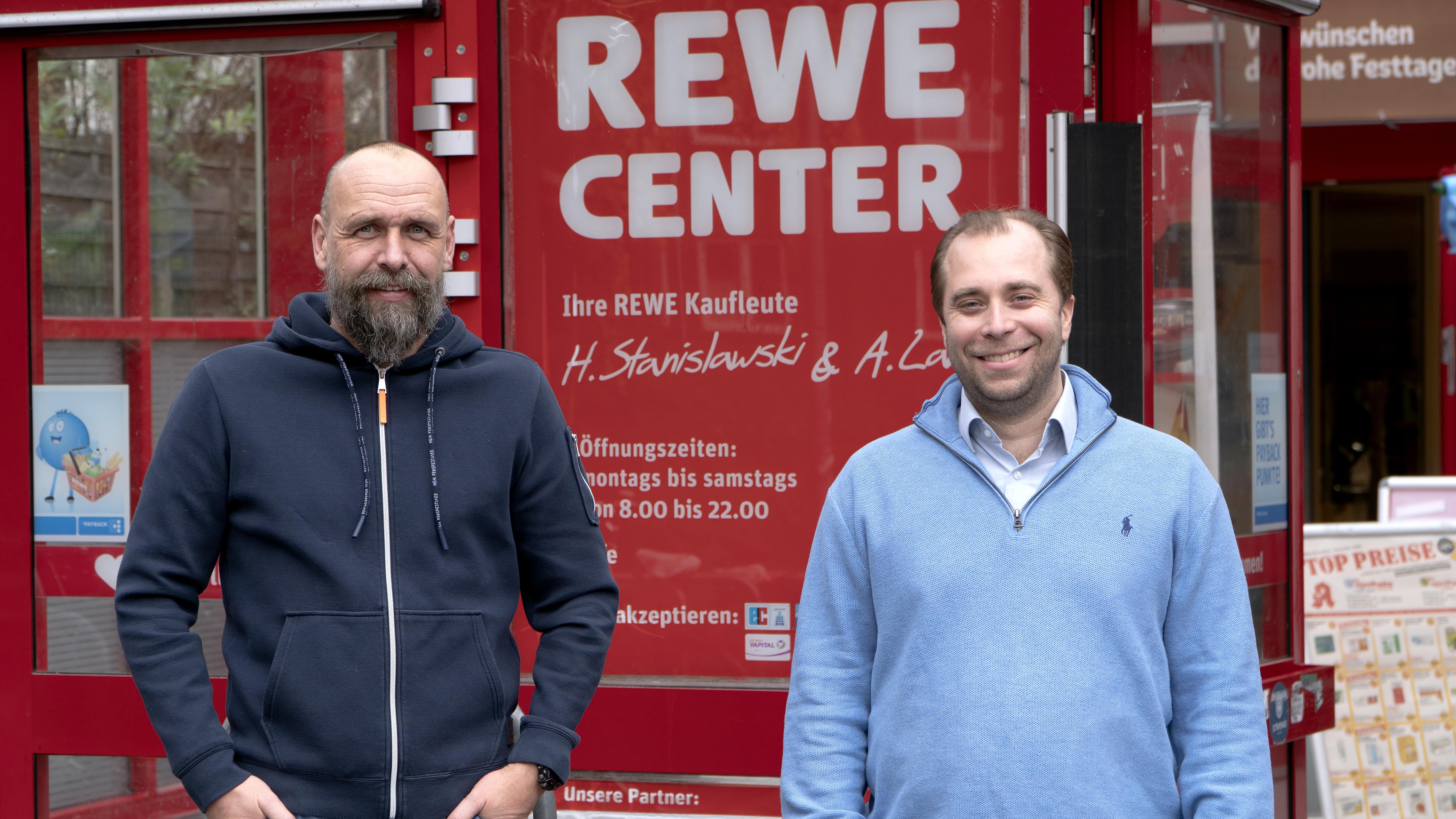 Bild 2 REWE Center in Hamburg