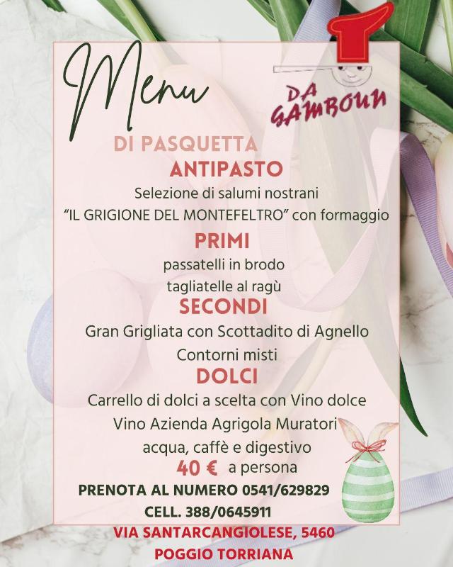 Images Ristorante Pizzeria Alloggio da Gamboun