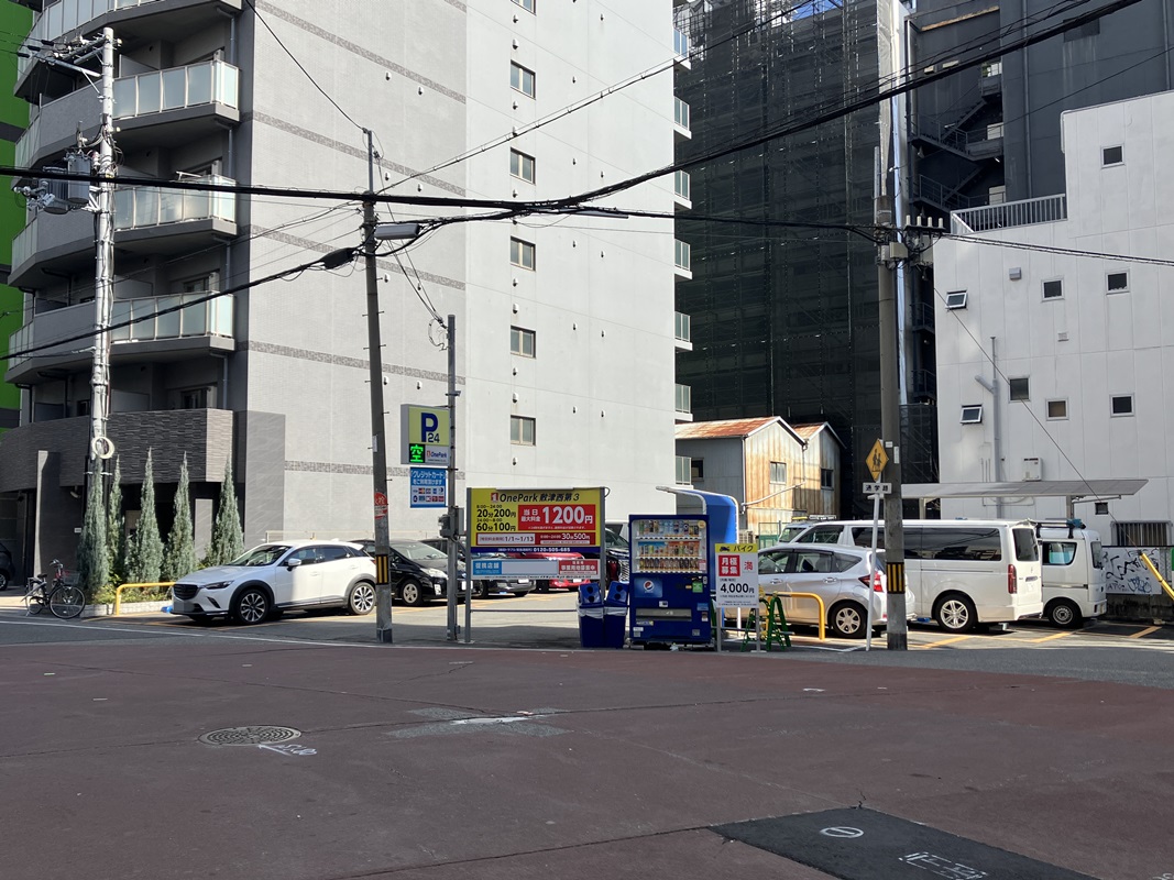 Images ONE PARK敷津西第3