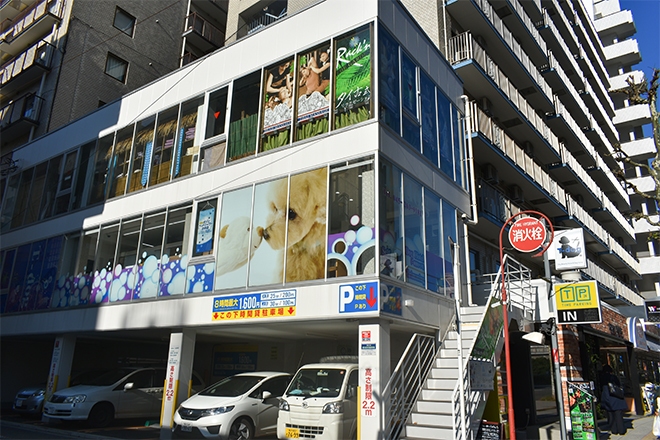 Images Rack’n ラックンTHE GARDEN店