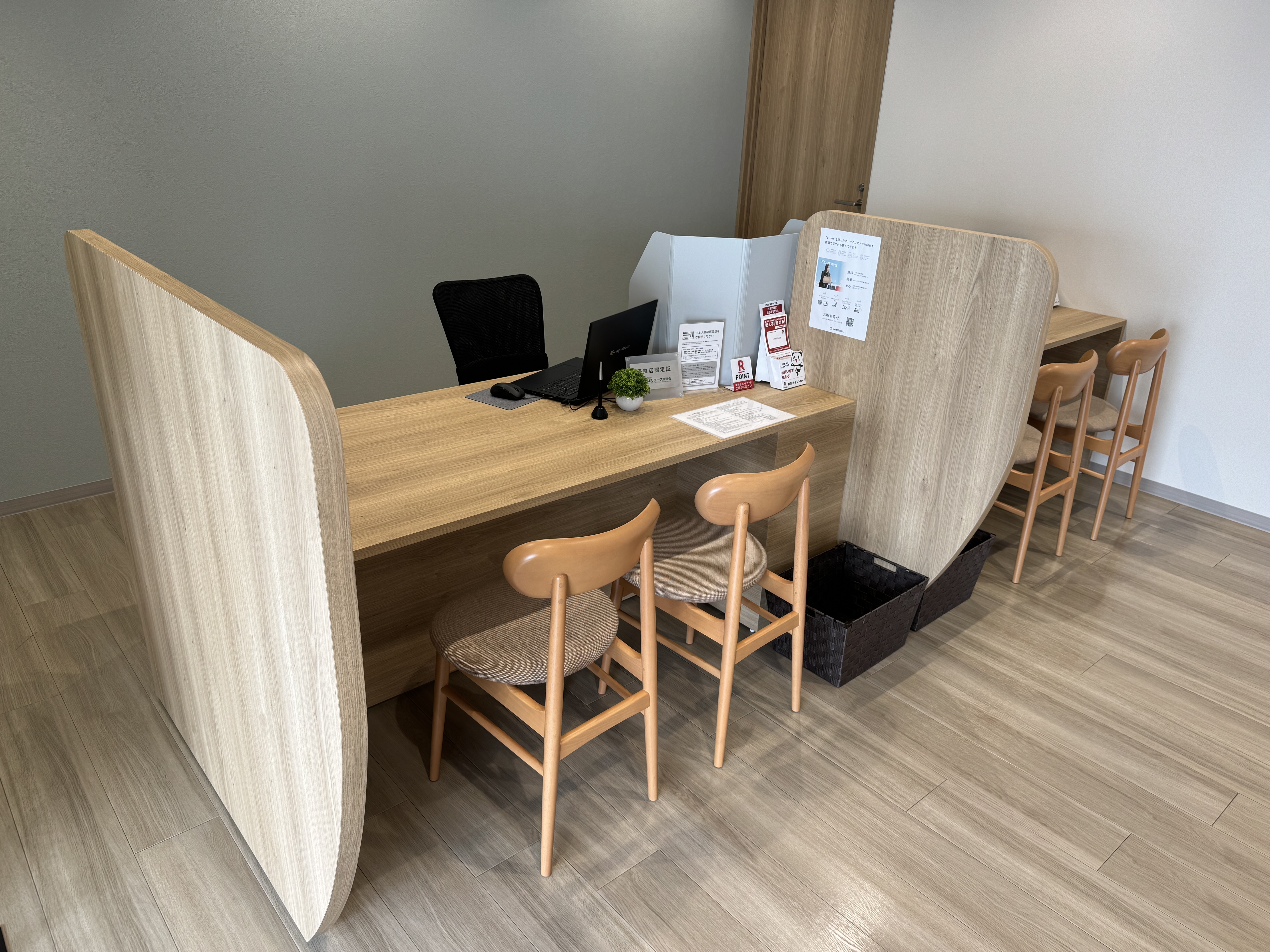 Images KOMEHYO（コメ兵）買取センター各務原インター