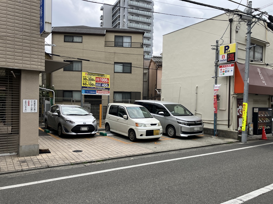 Images ONE PARK中百舌鳥町6丁