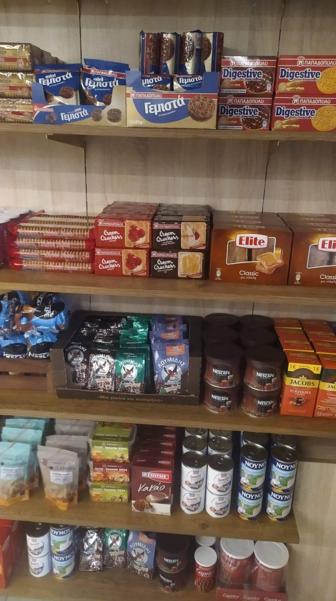 Kreta in Zürich - Kallergis & Kassotaki KLG, Wehntalerstrasse 317 in Zürich