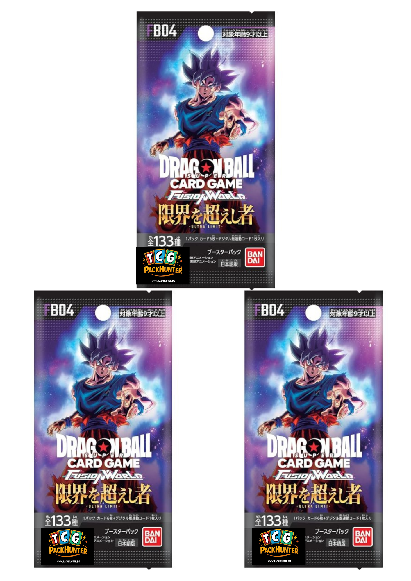 Packhunter in Griesheim