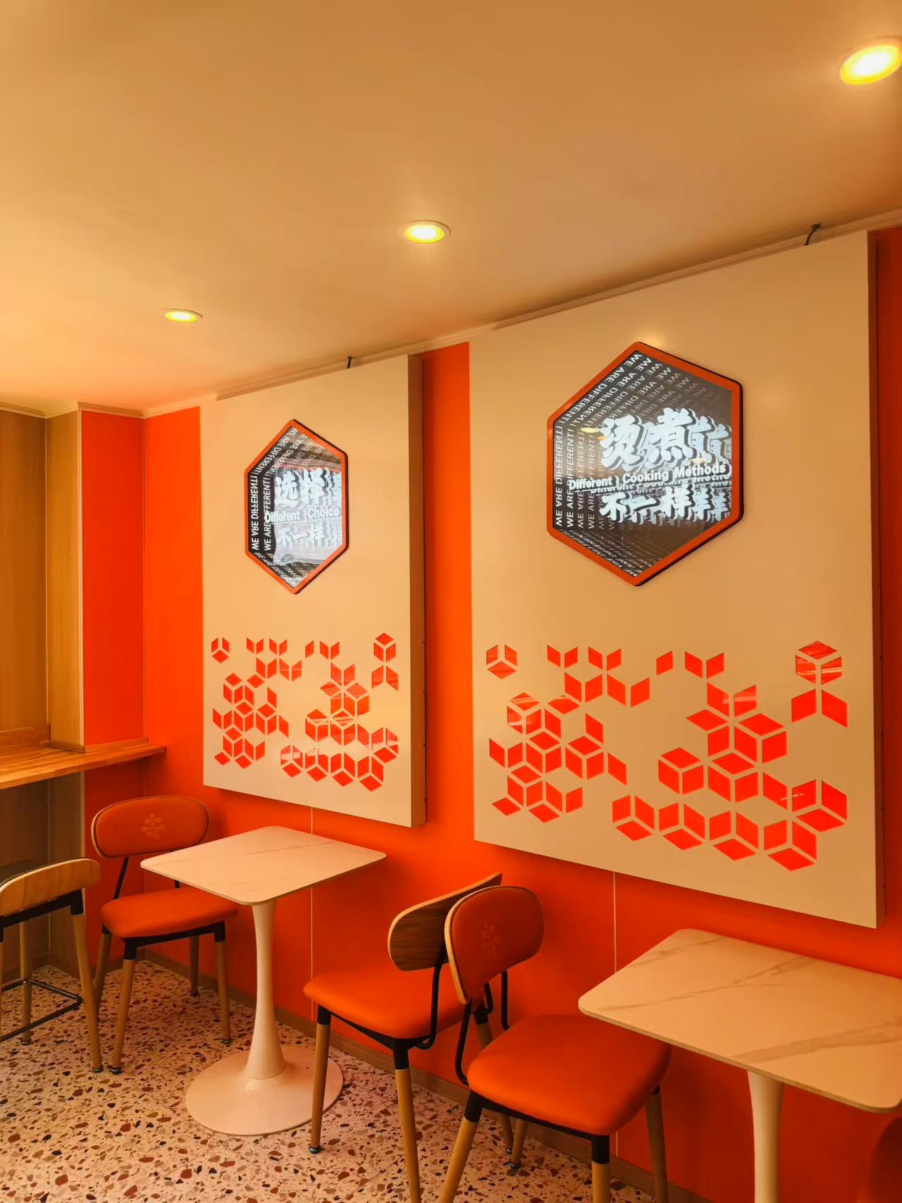 Images 張亮麻辣燙マーラータン 神戸南京町店