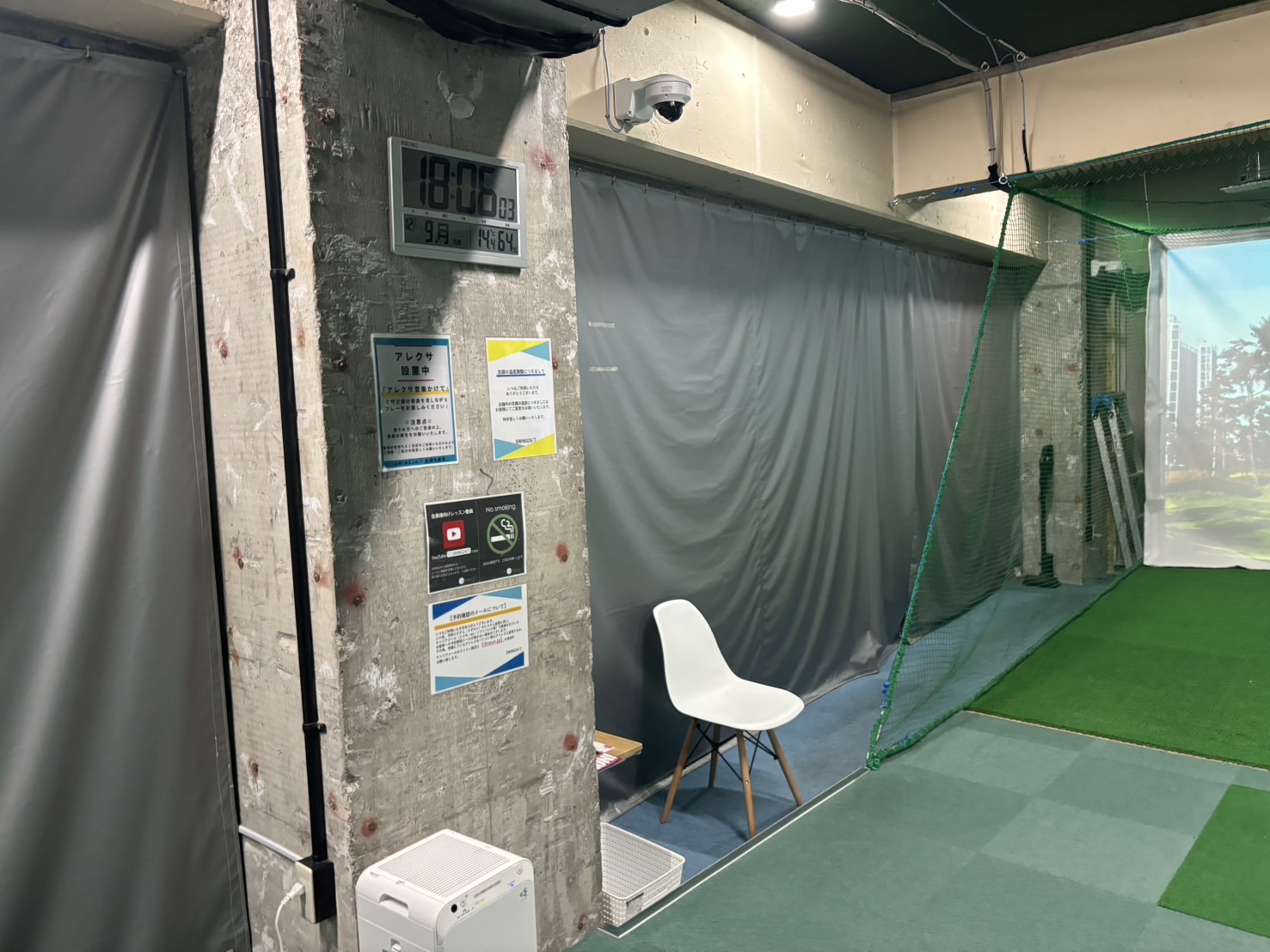 Images インドアゴルフ練習場 SWING24/7 武蔵中原店