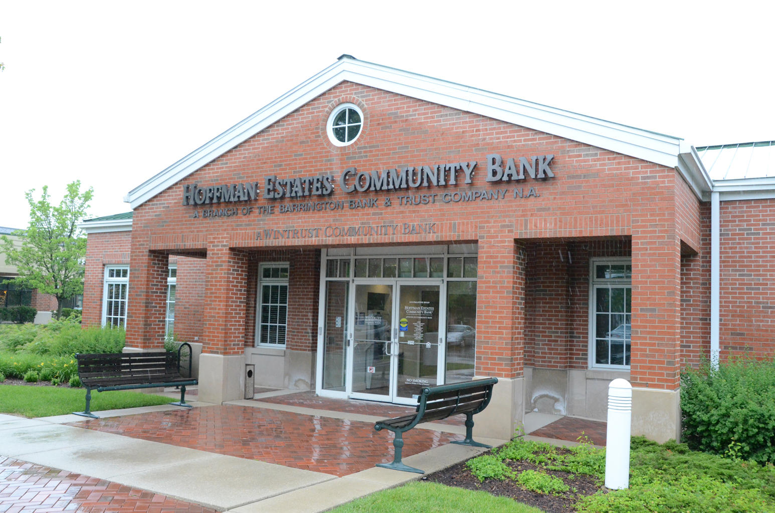 Image 2 | Hoffman Estates Community Bank