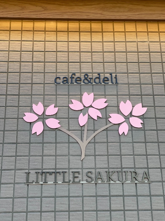 Images Cafe&deli LITTLE SAKURA