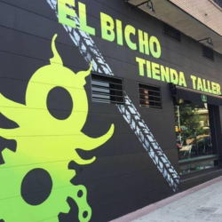 El Bicho Bicicletas Logo