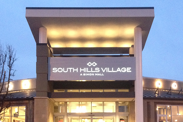 dsw south hills village mall