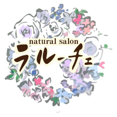 natural Salon ラ ルーチェ Logo