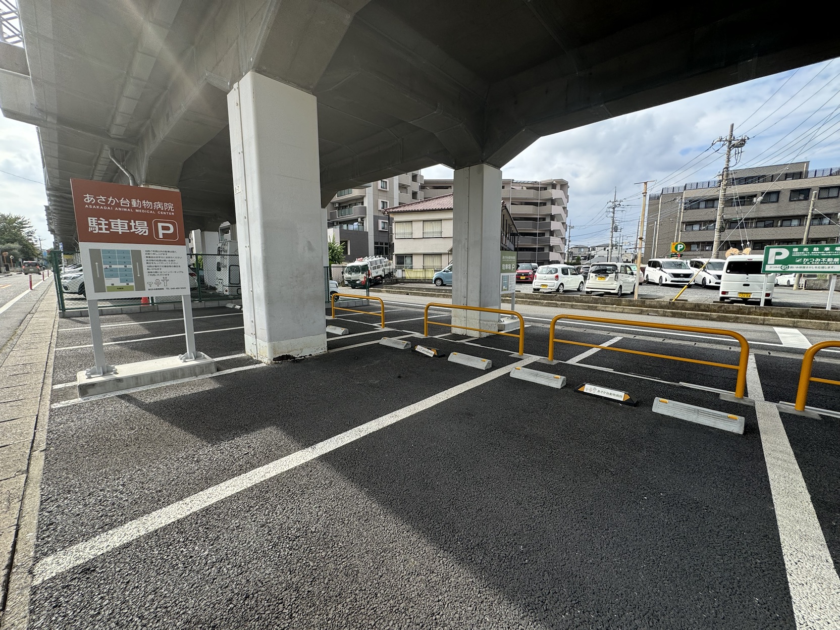 Images あさか台どうぶつ医療センター