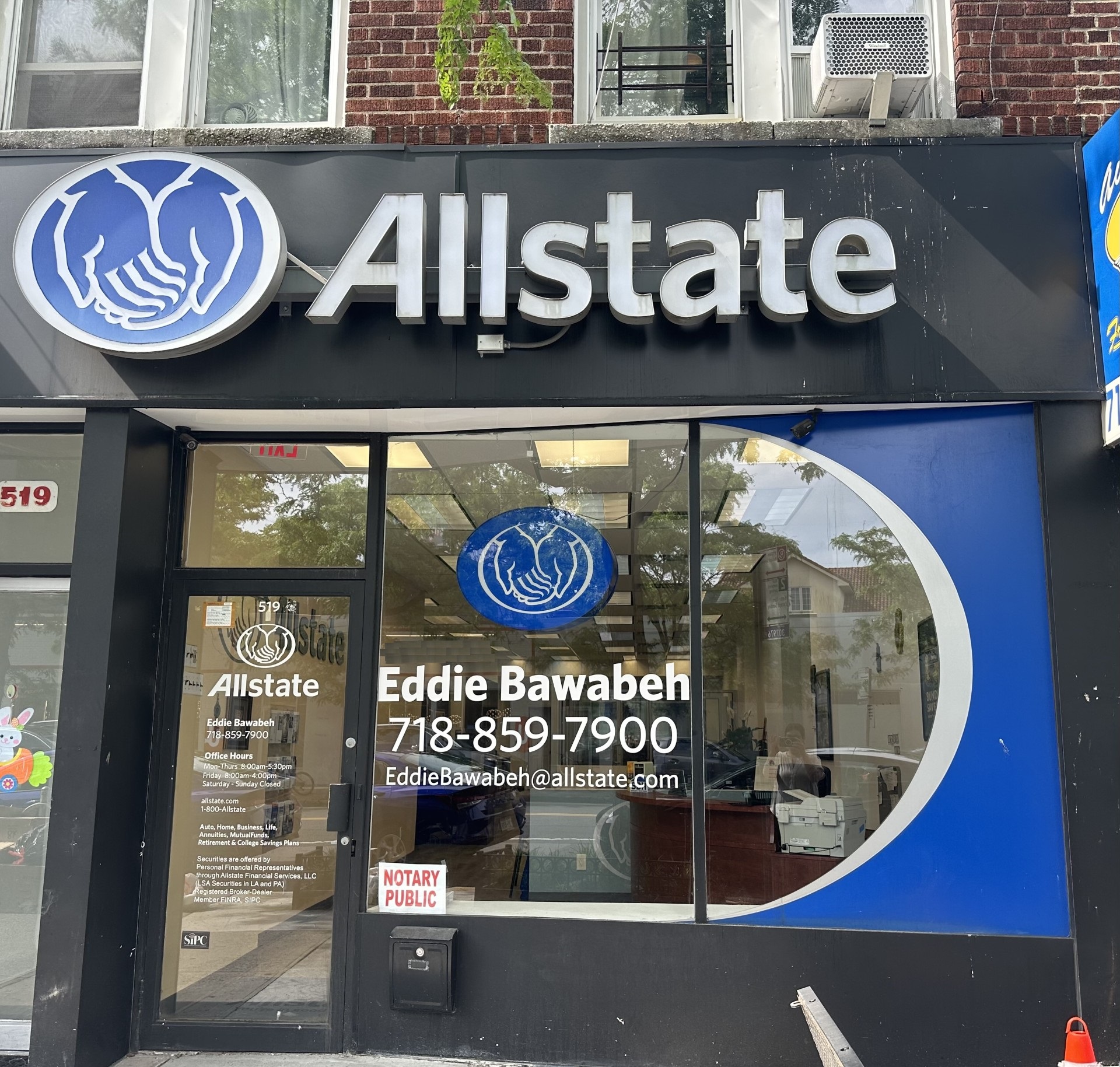 Eddie Bawabeh: Allstate Insurance Brooklyn (718)859-7900