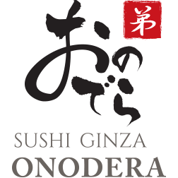鮨 銀座おのでら 弟本店 Logo
