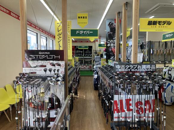 Images ゴルフパートナー 熊本清水バイパス店