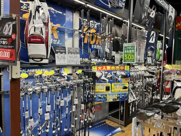 Images ゴルフパートナー 札幌太平店