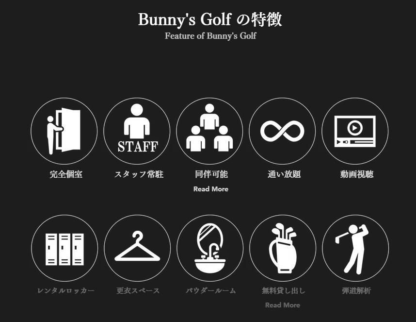 Images Bunny's Golf