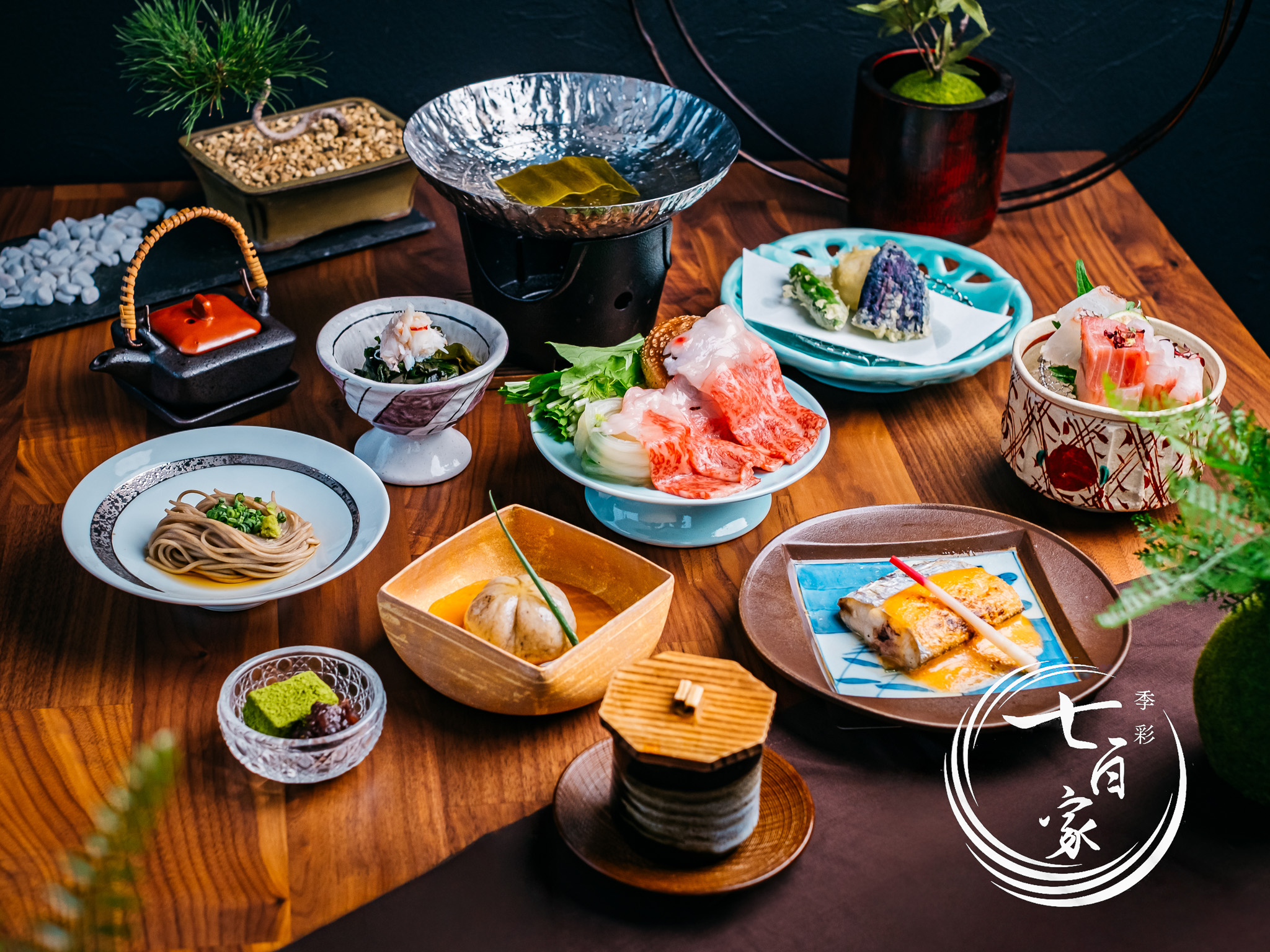 Images 【完全個室】創作和食居酒屋 季彩 七百家（なおや）研究学園駅前
