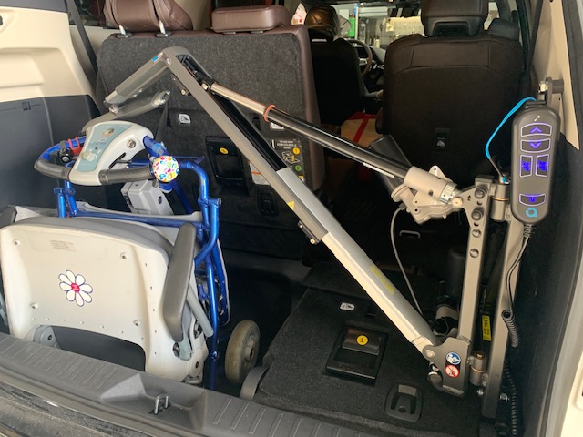 Images Jerry's Mobility