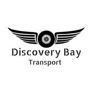Discovery Bay Transport LLC Logo